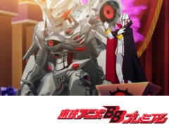 デジモンユニバース アプリモンスターズ　４１話～４６話