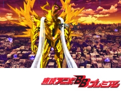 デジモンユニバース アプリモンスターズ　第４８話　起動！人類アプリ化計画！