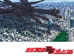 デジモンユニバース アプリモンスターズ　第５０話　希望の絆！ハルとガイアモン！！