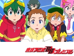 デジモンユニバース アプリモンスターズ　第５１話　人工知能の見る夢