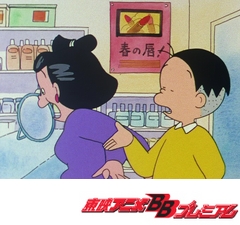 かりあげクン　２６話～３０話