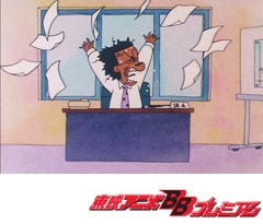 かりあげクン　第２９話　父さん、会社が倒産したよ／そりゃ健康が一番さ／エチケットならおまかせ！