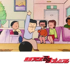 かりあげクン　第３４話　ボーリング場でガータガタ！／真面目にふまじめな人／日本大好き！お相撲万歳！！