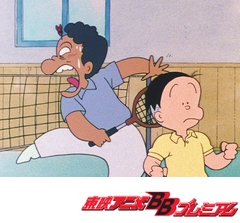かりあげクン　第３８話　熱血！スポーツ大挑戦／キャンプでデート！／暑さにクラ・クーラー