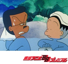 かりあげクン　第５３話　ドッキリ温泉はいい気持ち！／銀行は利用するもの遊ぶもの／デートしようよ、ヒマだから