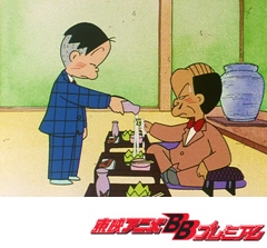かりあげクン　第５８話　忘年会・かりあげＶＳもりあげ／火の用心かりあげ用心／すったもんだの前借り攻撃