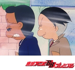 かりあげクン　第５９話　寒くて楽しい外まわり／かりあげのサラリーマン講座／かりあげクン、社長になる！？