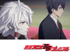 正解するカド　第３話　ワム