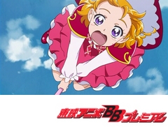 魔法つかいプリキュア！　第８話　魔法のほうきでＧＯ！ペガサス親子を救え！