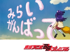 魔法つかいプリキュア！　第１４話　みんな花マル！テスト大作戦！