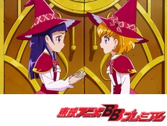 魔法つかいプリキュア！　第１９話　探検＆冒険！魔法のとびらのナゾ！