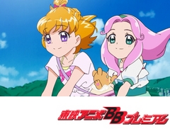 魔法つかいプリキュア！　第２３話　これからもよろしく！おかえり、はーちゃん！