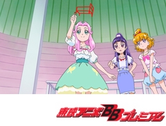 魔法つかいプリキュア！　第２４話　ワクワクリフォーム！はーちゃんのお部屋づくり！