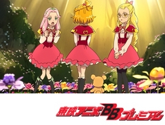 魔法つかいプリキュア！　第２８話　魔法界の夏祭り！花火よ、たかくあがれ！