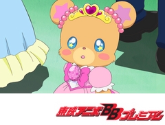 魔法つかいプリキュア！　第２９話　新たな魔法の物語！主役はモフデレラ！？