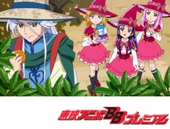 魔法つかいプリキュア！　第３７話　魔法が決め手？冷凍みかんのレシピ！