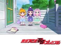 魔法つかいプリキュア！　第４４話　モフルン大奮闘！みんな子供になっちゃった！？