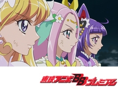 魔法つかいプリキュア！　第４８話　終わりなき混沌！デウスマストの世界！！