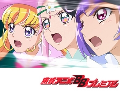 魔法つかいプリキュア！　第４９話　さよなら・・・魔法つかい！奇跡の魔法よ、もう一度！