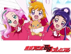 魔法つかいプリキュア！　第５０話　キュアップ・ラパパ！未来もいい日になあれ！！