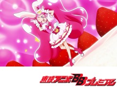 キラキラ☆プリキュアアラモード　第１話　大好きたっぷり！キュアホイップできあがり！