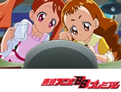 キラキラ☆プリキュアアラモード　第２話　小さな天才　キュアカスタード！