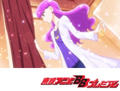 キラキラ☆プリキュアアラモード　第５話　きまぐれお姉さまはキュアマカロン！