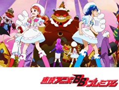 キラキラ☆プリキュアアラモード　第１１話　決戦！プリキュアＶＳガミー集団！