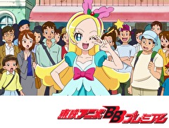 キラキラ☆プリキュアアラモード　第１９話　天才パティシエ！キラ星シエル