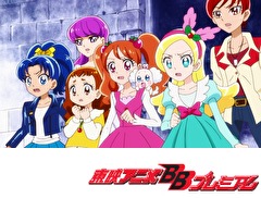 キラキラ☆プリキュアアラモード　第３９話　しょんな～！プリキュアの敵はいちご坂！？