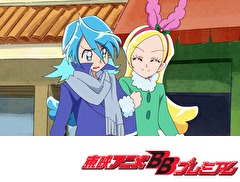 キラキラ☆プリキュアアラモード　４１話～４５話