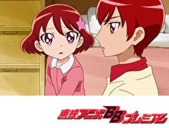 キラキラ☆プリキュアアラモード　第４４話　雪に秘めた想い！愛をさけべ、あきら！
