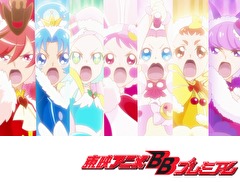 キラキラ☆プリキュアアラモード　第４８話　さいごの戦い！世界まるごとレッツ・ラ・まぜまぜ！