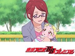 ＨＵＧっと！プリキュア　第３話　ごきげん？ナナメ？おでかけはぐたん！
