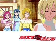 ＨＵＧっと！プリキュア　第８話　ほまれ脱退!?スケート王子が急接近！