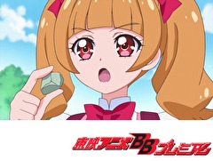 ＨＵＧっと！プリキュア　第９話　丘をこえ行こうよ！レッツ・ラ・ハイキング！