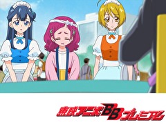 ＨＵＧっと！プリキュア　第１０話　ありえな～い！ウエイトレスさんは大忙し！