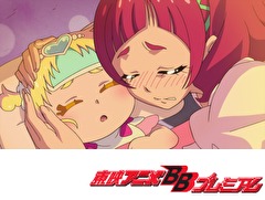 ＨＵＧっと！プリキュア　第１１話　私がなりたいプリキュア！響け！メロディソード！