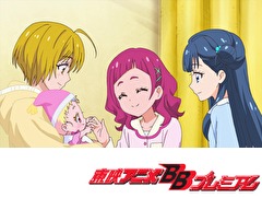 ＨＵＧっと！プリキュア　第１２話　ドキドキ！みんなでパジャマパーティー！