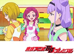 ＨＵＧっと！プリキュア　第１４話　はぎゅ～！赤ちゃんスマイルめいっぱい！