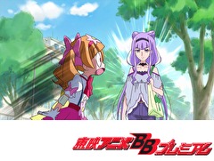 ＨＵＧっと！プリキュア　第１５話　迷コンビ…？えみるとルールーのとある一日