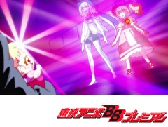 ＨＵＧっと！プリキュア　第２０話　キュアマシェリとキュアアムール！フレフレ！愛のプリキュア！