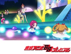 ＨＵＧっと！プリキュア　第２４話　元気スプラッシュ！魅惑のナイトプール！