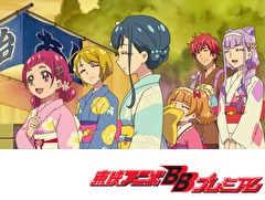 ｈｕｇっと プリキュア 第２５話 夏祭りと花火とハリーのヒミツ アニメ テレビアニメ ビデックスjp