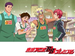 ＨＵＧっと！プリキュア　第２７話　先生のパパ修行！こんにちは、あかちゃん！