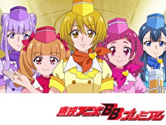 ＨＵＧっと！プリキュア　第３０話　世界一周へＧＯＧＯ！みんなの夏休み！