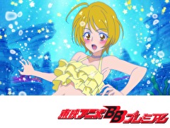 ＨＵＧっと！プリキュア　第３２話　これって魔法？ほまれは人魚のプリンセス！