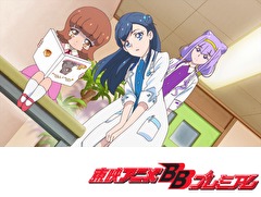ＨＵＧっと！プリキュア　第３５話　命の輝き！さあやはお医者さん？