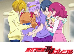ＨＵＧっと！プリキュア　４１話～４５話