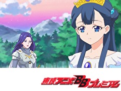 ＨＵＧっと！プリキュア　第４４話　夢と決断の旅へ！さあやの大冒険！